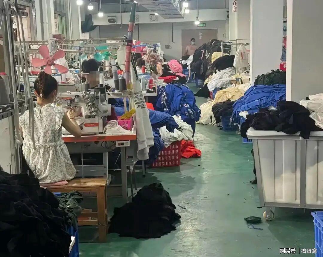 开云体育-一个扎心的真相:广东江苏很多工厂已经不招35岁以上的工人了